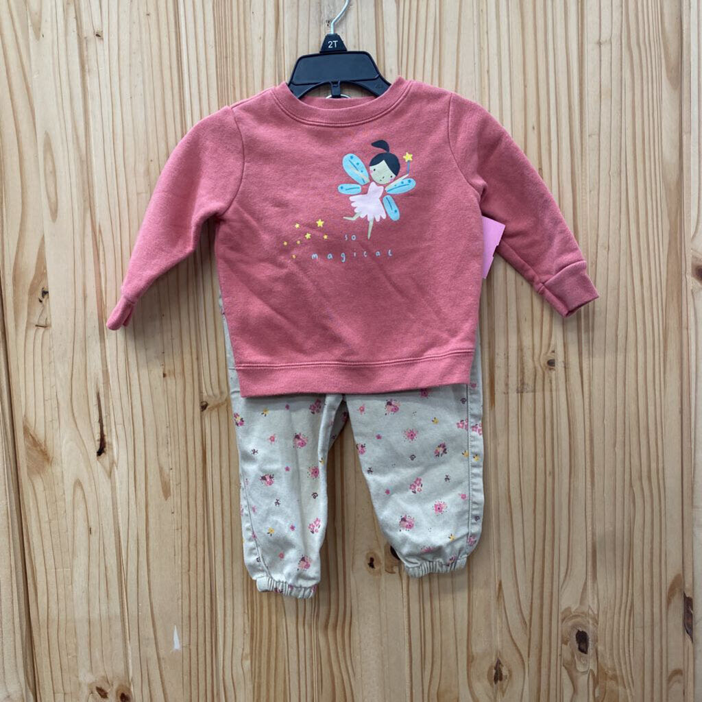 GIRLS GARANIMALS 2PC SET MAUVE/BEIGE 6/9M