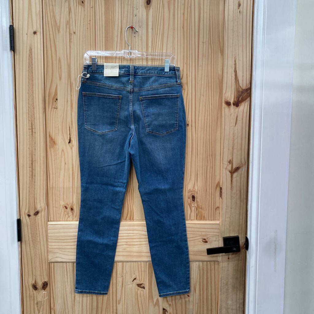 WOMENS UNIVERSAL THREAD DENIM JEANS 8 NWT