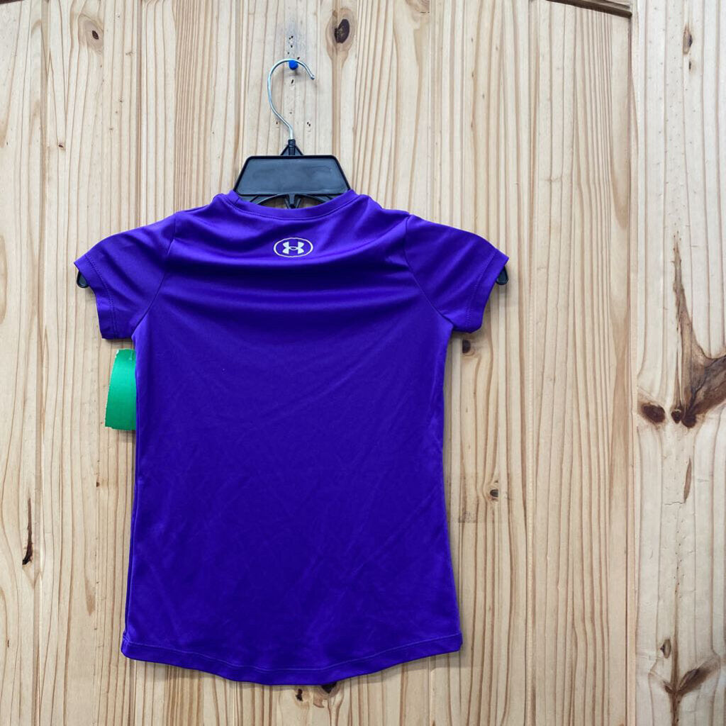 GIRLS UNDER ARMOUR DK PURPLE/WHITE/GREY YXS 4/5