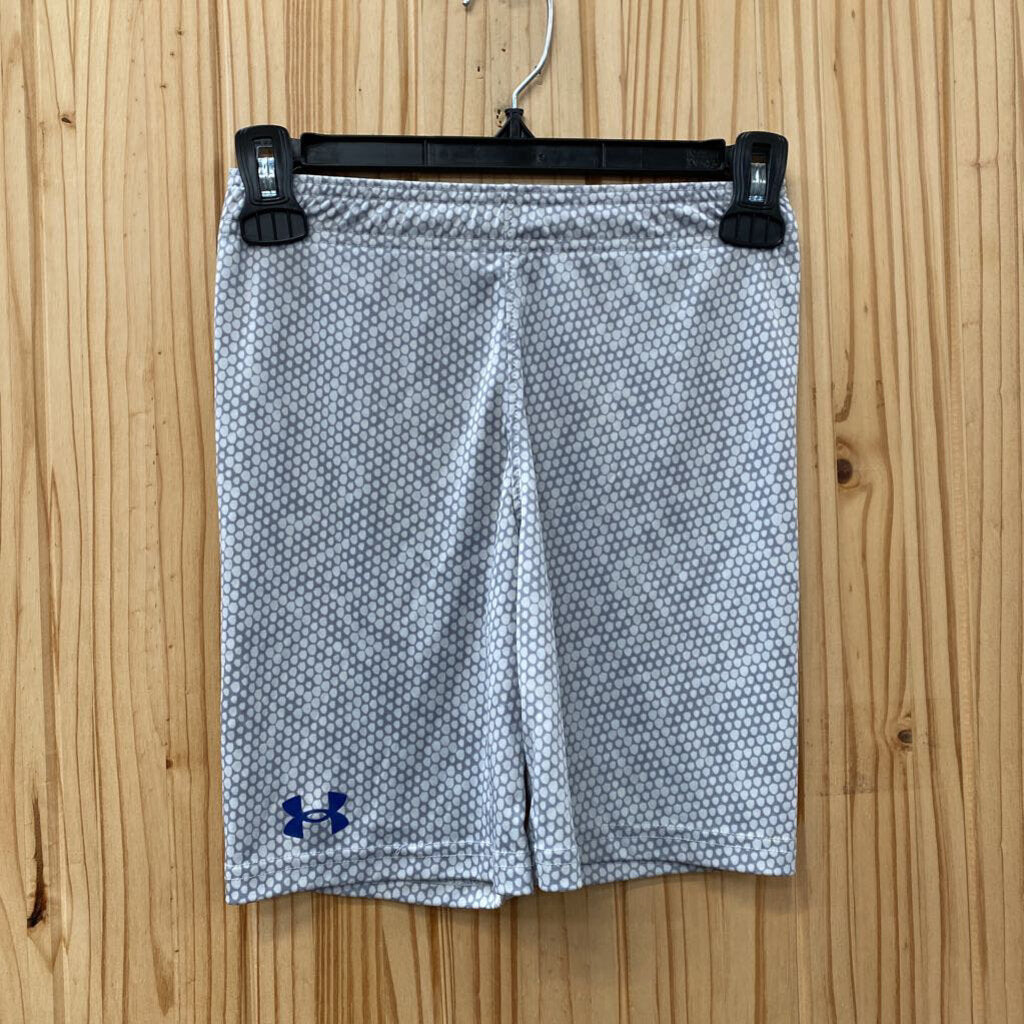 BOYS UNDER AMROUR GREY/WHITE SHORTS 7