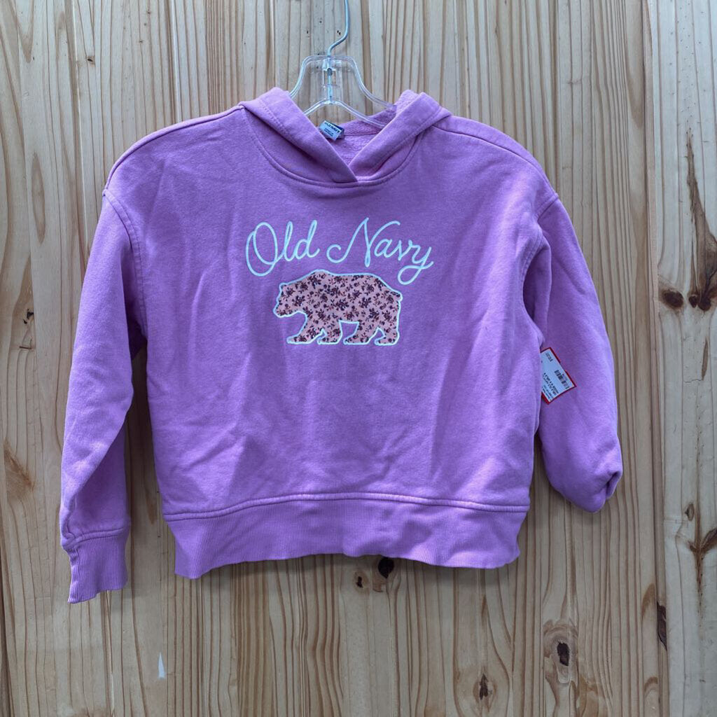 GIRLS OLD NAVY LT PURPLE HOODIE M 8